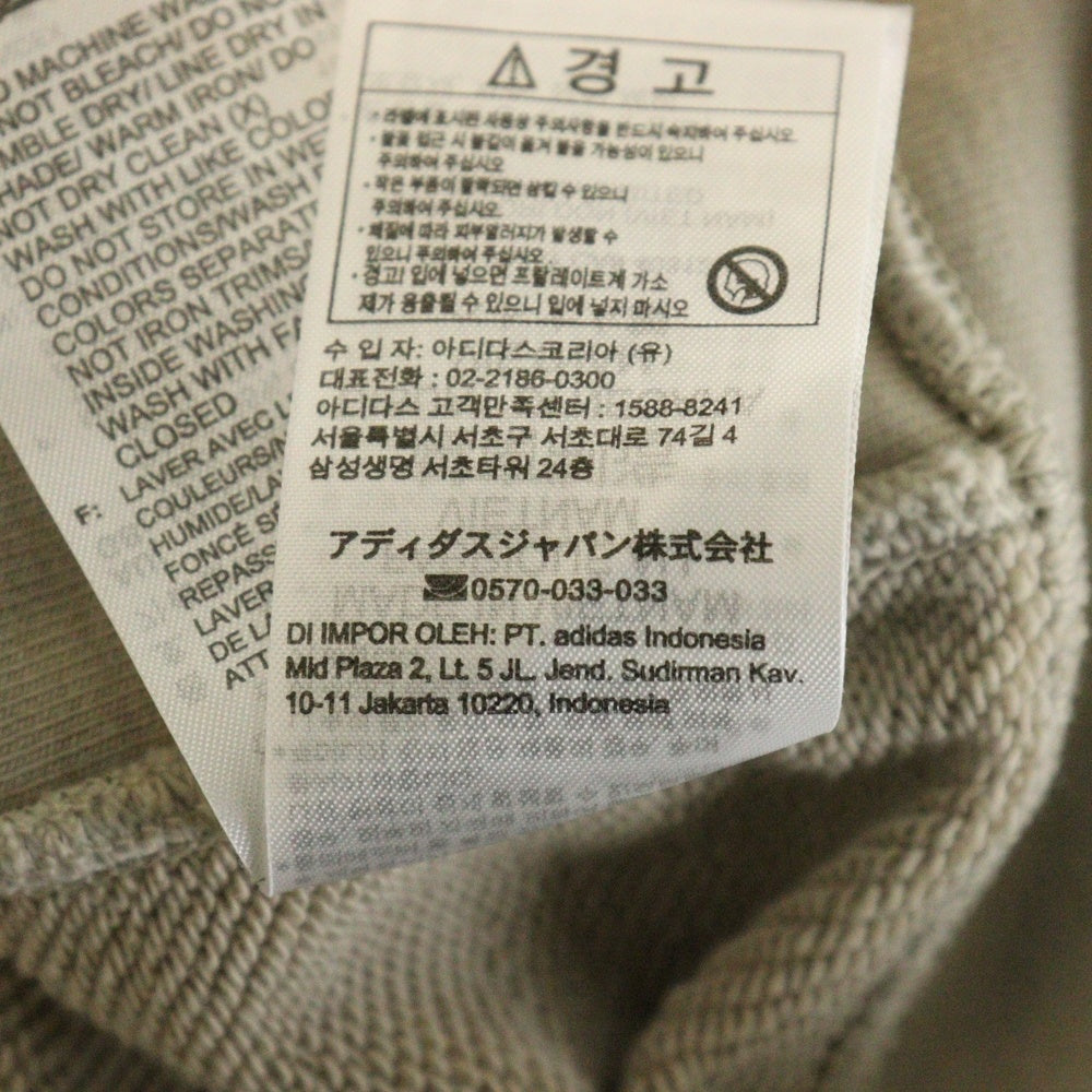 adidas(アディダス) エッセンシャルズ プラス ルーズフィット スリーストライプス フレンチテリー スウェット パーカー ベージュ JF3993