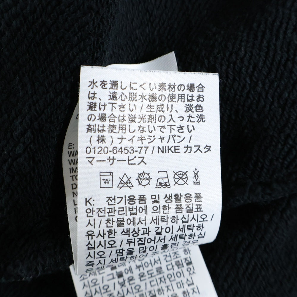 NIKE(ナイキ) AS M NSW CIRCA FT SS TOP コットン クルーネック スウェット トレーナー ブラック DX0188-010