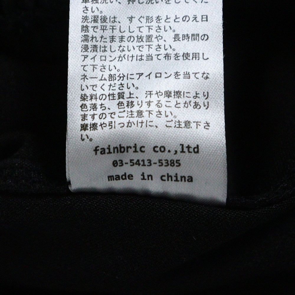 Danke Schon(ダンケシェーン) 22SS PREMIUM SUPER STRETCH TC BLACK SARROUEL PANTS ドローコード スーパーストレッチ サルエルパンツ ブラック 22S-PTL043-DS