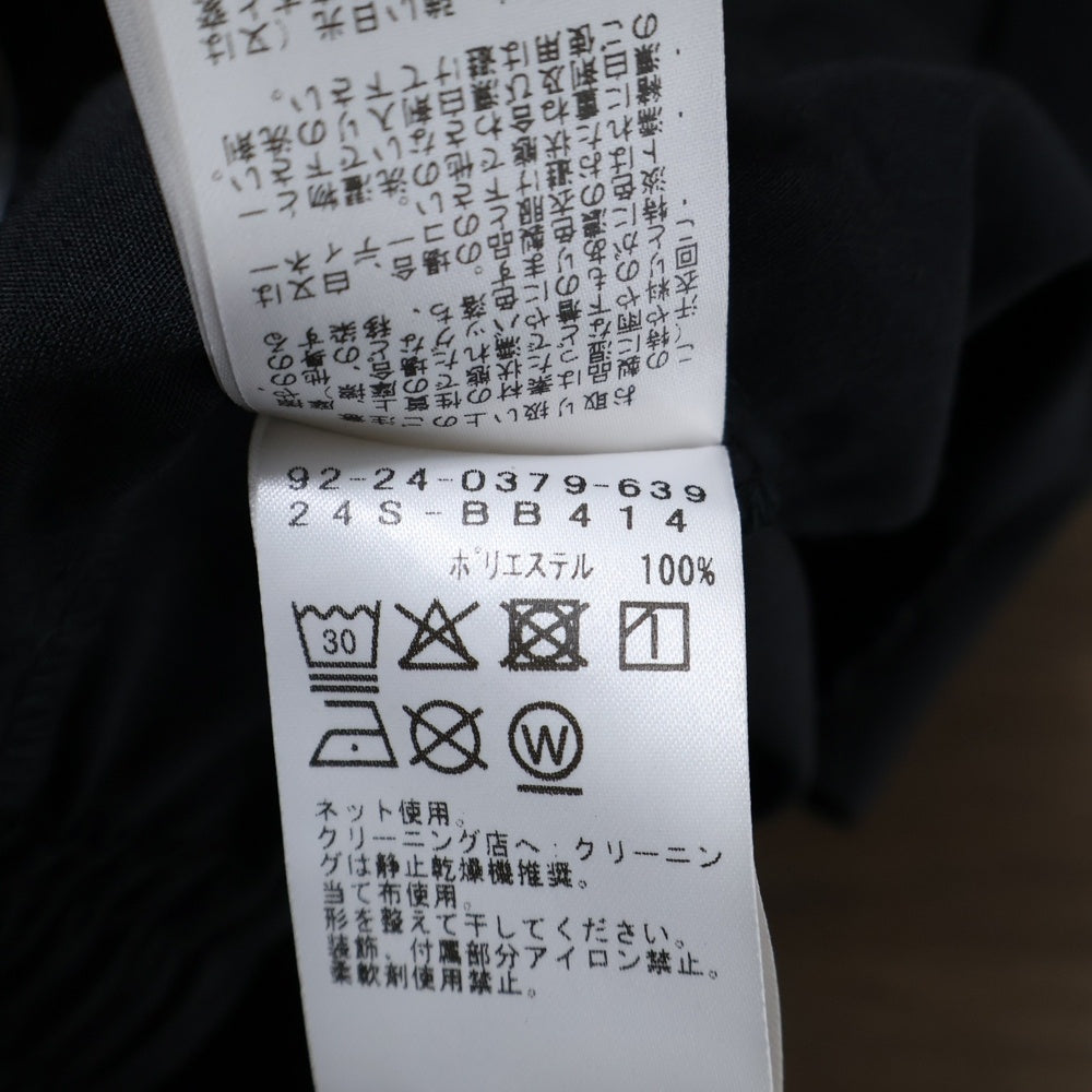 B:MING LIFE STORE by BEAMS(ビーミングライフストアバイビームス) ウェスト ドローコード ツータック スラックス パンツ トラウザー ブラック 24S-BB414