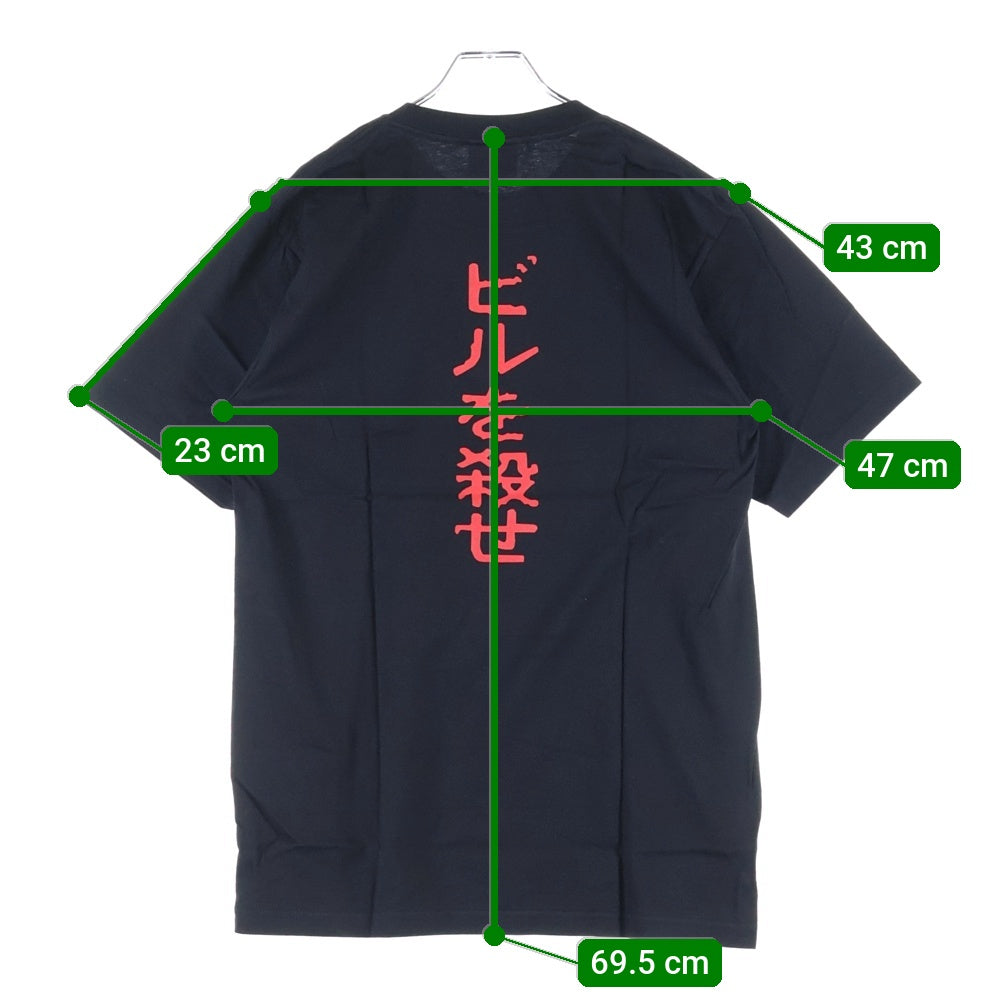 VINTAGE(ヴィンテージ) 00S VINTAGE KILL BILL 2003 CUT ヴィンテージ USA製 キルビル ビルを殺せ 両面プリント ムービー 半袖Tシャツ カットソー ブラック