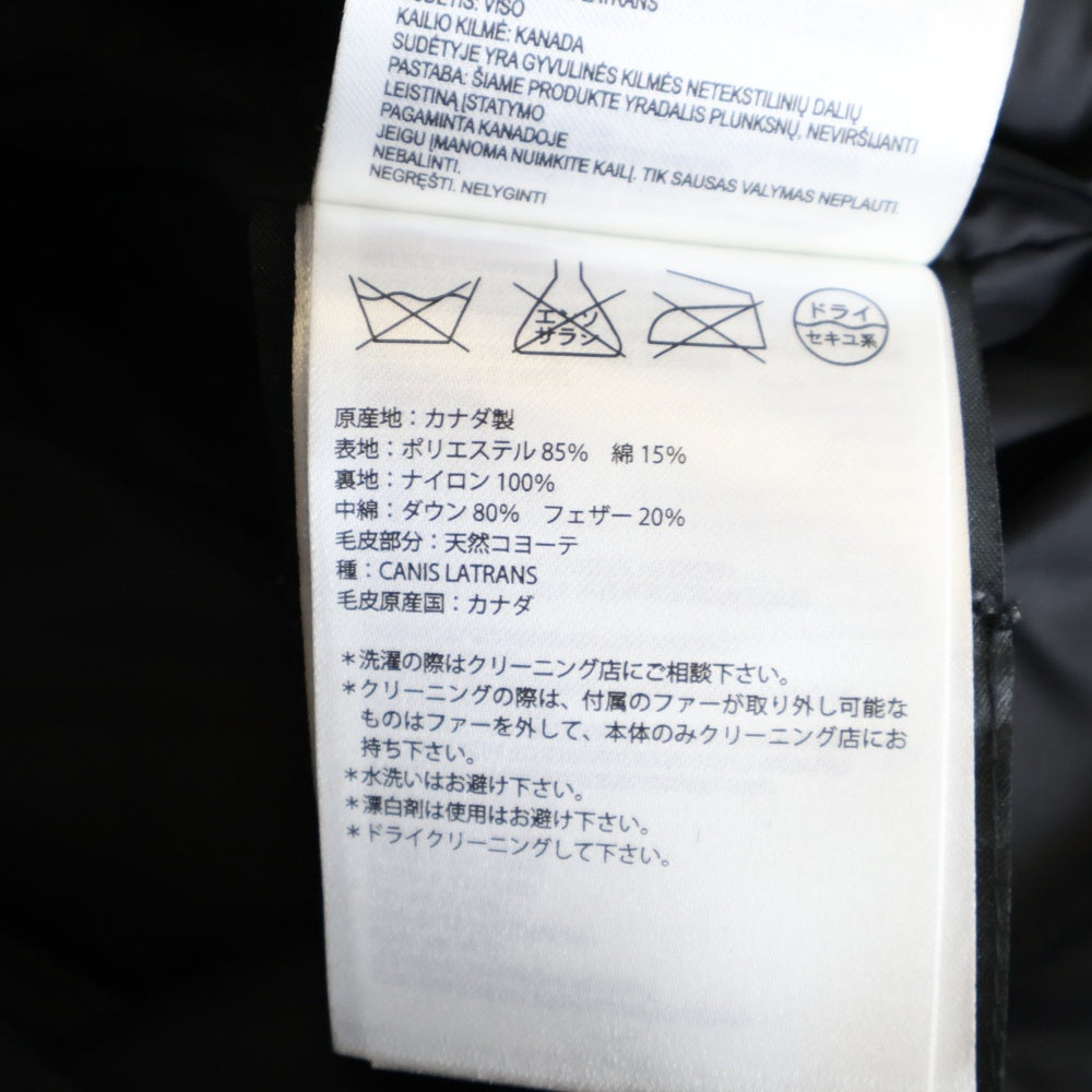 CANADA GOOSE(カナダグース) JASPER PARKA ジャスパー パーカー ファーフーデッド ジップアップ ダウンジャケット ブラック 3438JM