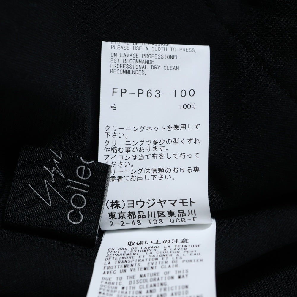 Yohji Yamamoto(ヨウジヤマモト) 25SS GABARDINE RELAXED FIT PANTS ギャバジン リラックスフィット イージーパンツ ブラック FP-P63-100