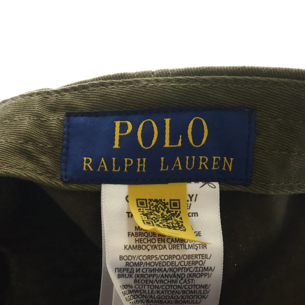 POLO RALPH LAUREN(ポロラルフローレン) ロゴワンポイント刺繍 ベースボールキャップ 帽子 カーキ