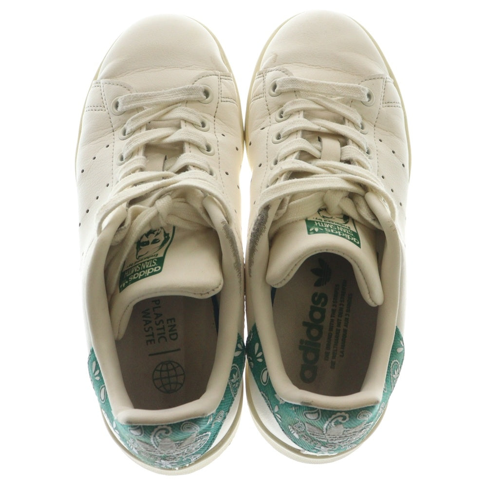 adidas(アディダス) STAN SMITH スタンスミス ローカットスニーカー レディース ホワイト/グリーン US4.5/22.5cm HP5506