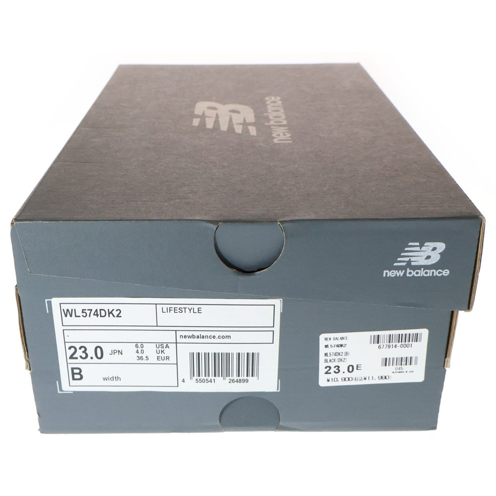 New Balance(ニューバランス) WL574DK2 スエード ローカットスニーカー レディース ブラック/ベージュ US6/23.0cm