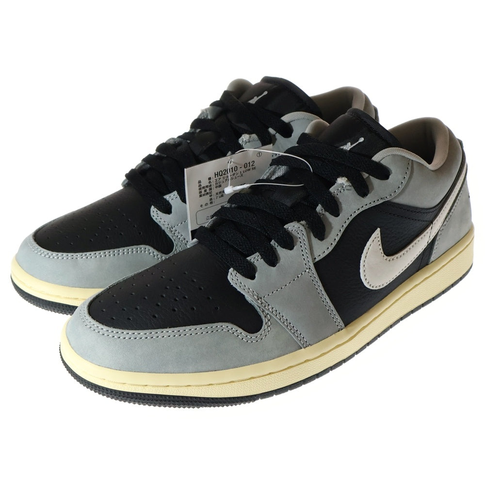 NIKE(ナイキ) AIR JORDAN1 LOW SE LIGHT SMOKE GREY/OFF NOIR エアジョーダン1 ライトスモークグレー/オフノワール ローカットスニーカー US7.5/25.5cm HQ2010-012