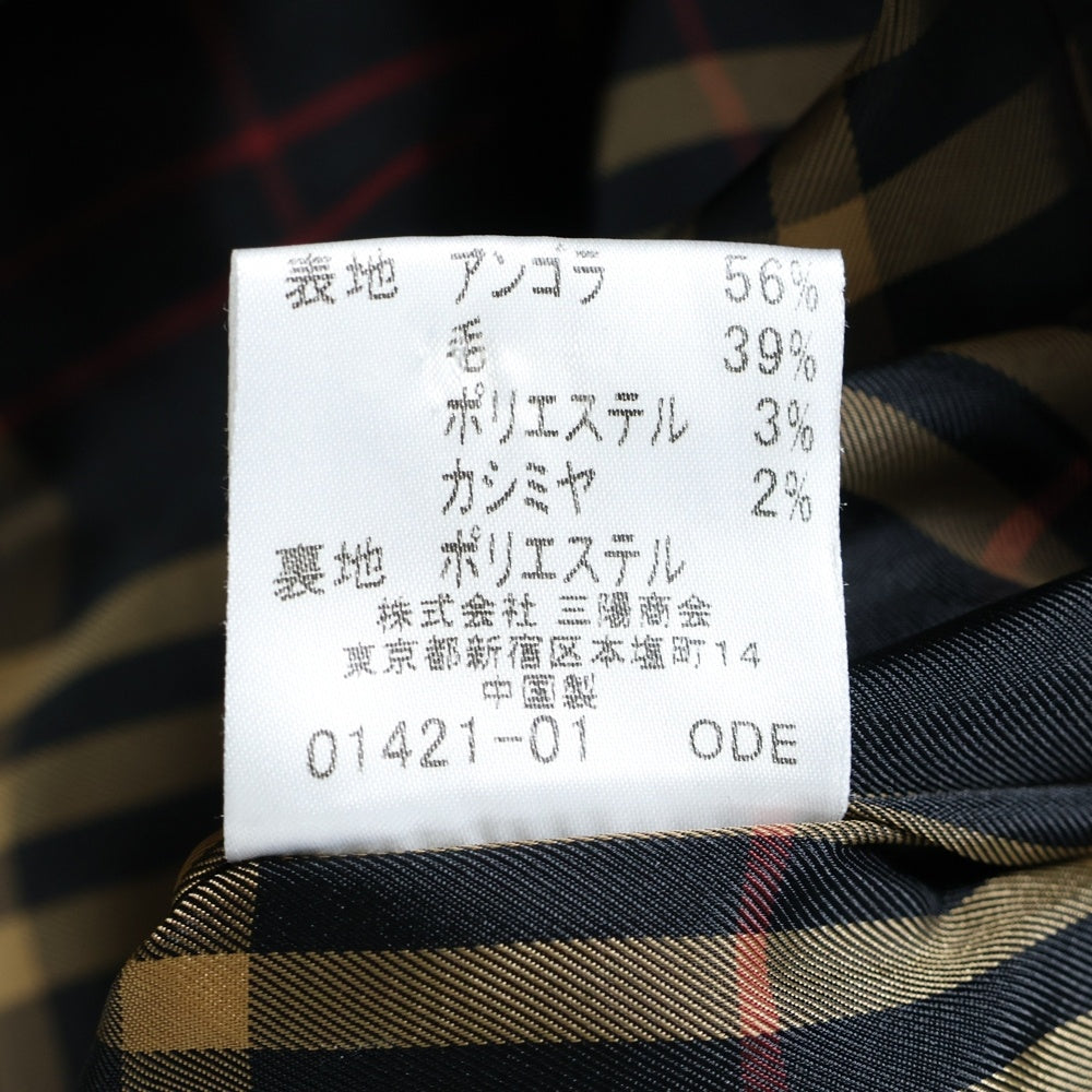 BURBERRY BLUE LABEL(バーバリーブルーレーベル) ウール バックチェック スタンドカラー チェスターコート ブラック レディース FNF65-856-09