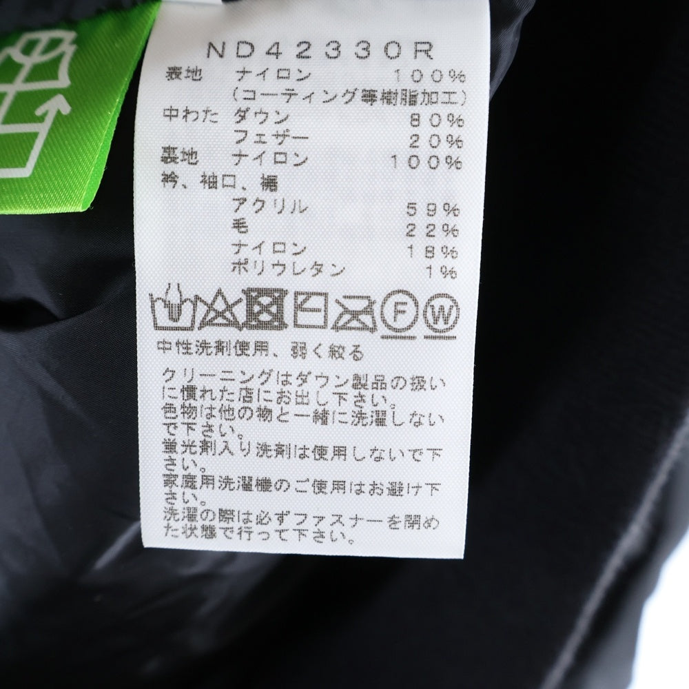 THE NORTH FACE(ザノースフェイス) GTX INSULATION BOMBER JACKET インサレーション ボンバー ジップアップダウンジャケット ブラック ND42330R
