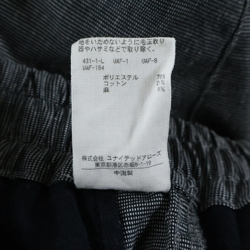 BEAUTY&YOUTH UNITED ARROWS(ビューティーアンドユースユナイテッドアローズ) リブ付き ジッパーフライ ロングパンツ グレー