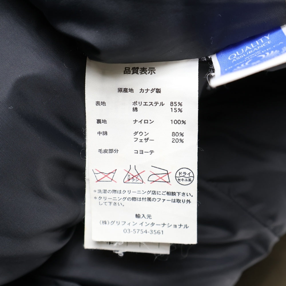 CANADA GOOSE(カナダグース) BRONTE PARKA ブロンテ パーカー ジップアップ フーデット ダウンコート ブラウン レディース 2600JL