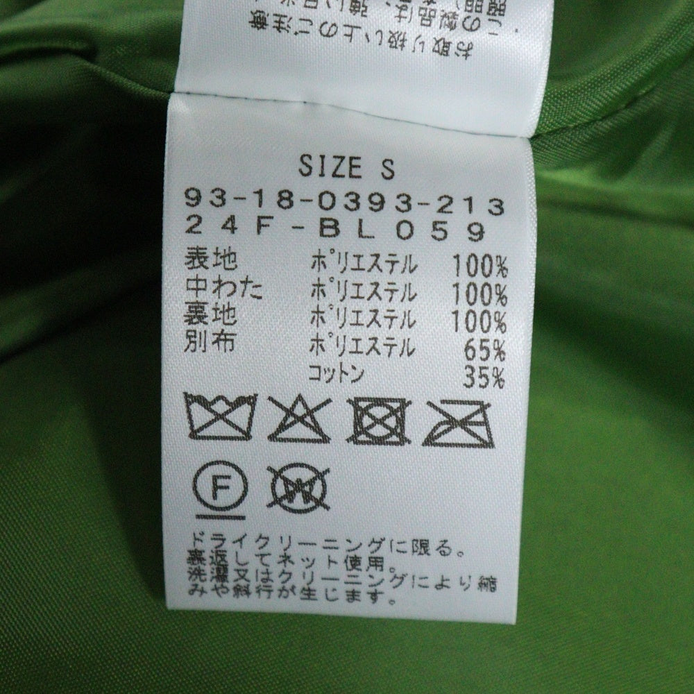 B:MING LIFE STORE by BEAMS(ビーミングライフストアバイビームス) 2ポケット 中綿キルティングジャケット カーキ 93-18-0393-213