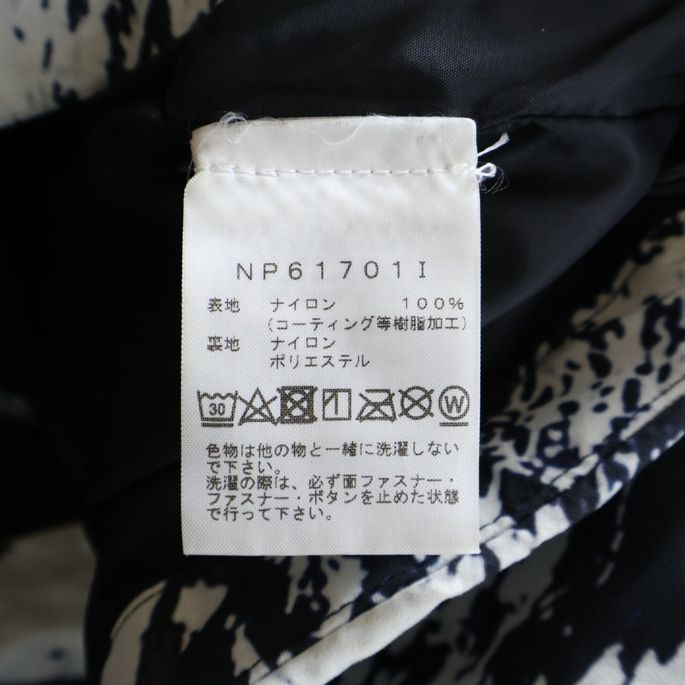 SUPREME(シュプリーム) 17AW ×THE NORTH FACE Mountain Parka ザノースフェイス 雪山 マウンテンパーカー ナイロンジャケット ブルー/ブラック NP61701I