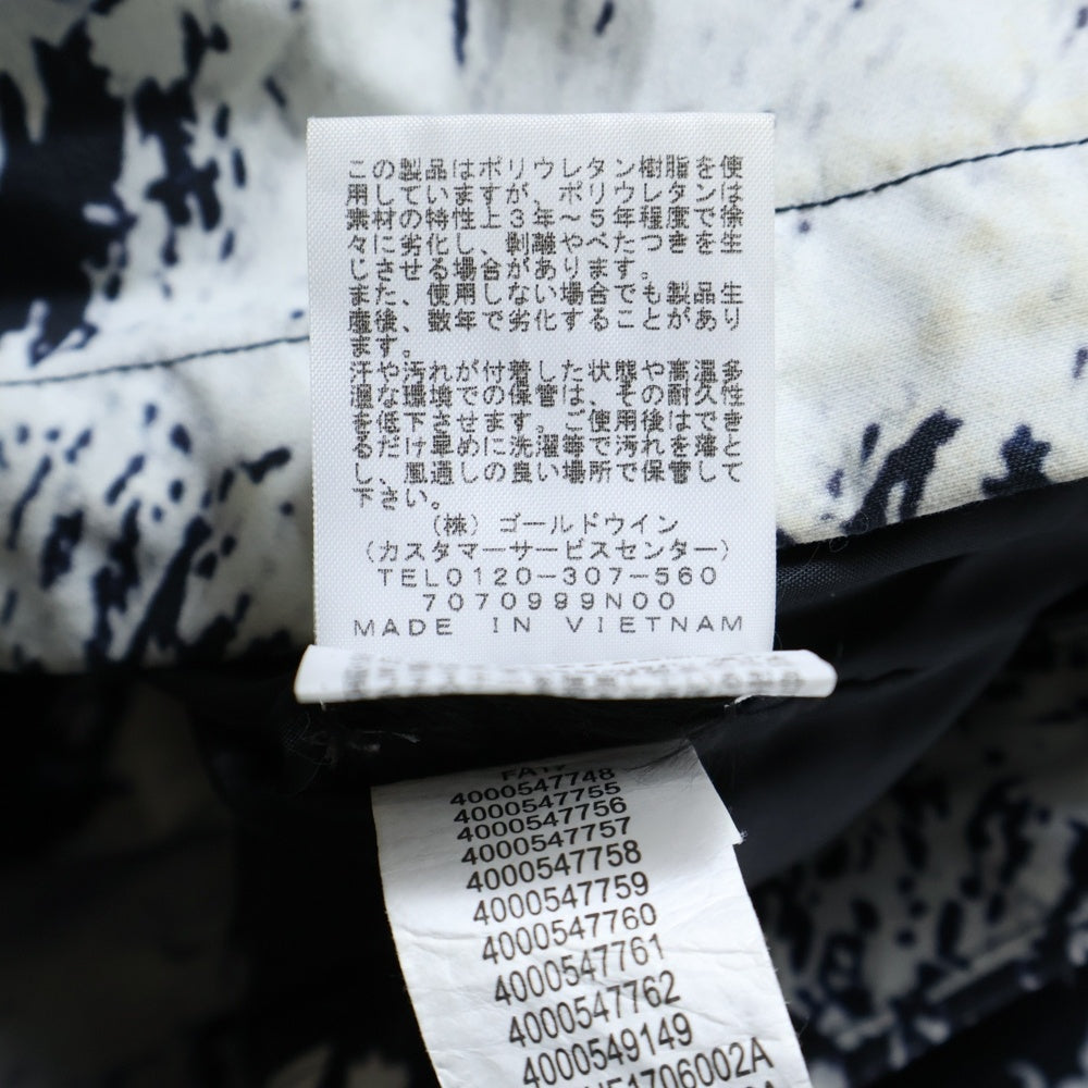 SUPREME(シュプリーム) 17AW ×THE NORTH FACE Mountain Parka ザノースフェイス 雪山 マウンテンパーカー ナイロンジャケット ブルー/ブラック NP61701I