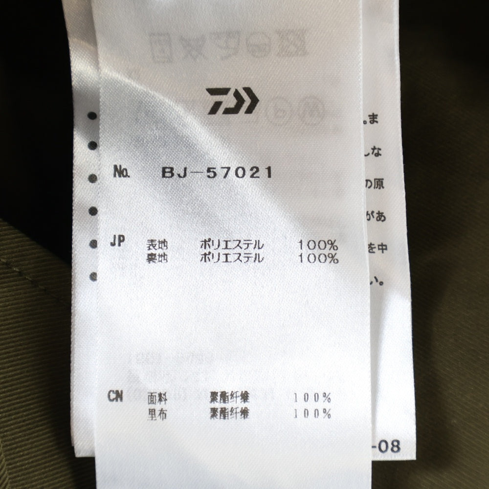 DAIWA PIER39(ダイワ ピアサーティナイン) TECH ANGLERS OPEN S/S テック アングラーズ ショートスリーブ オープンカラーシャツ カーキ BJ-57021