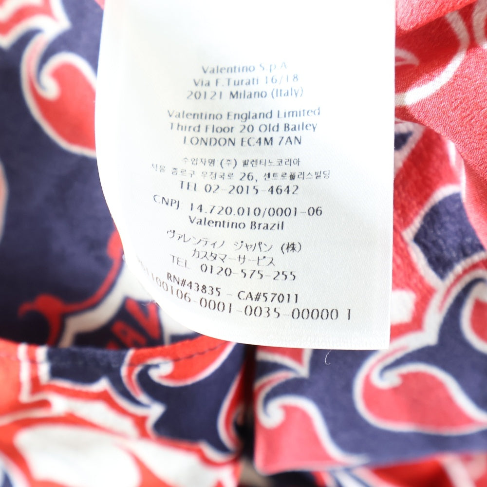 VALENTINO(ヴァレンティノ) ARCHIVE MANIFESTO BANDANA PRINT SILK SHIRT アーカイブ マニフェスト バンダナプリント シルク半袖シャツ レッド/ネイビー/ホワイト 1V3AAA908KW