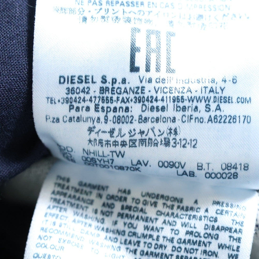 DIESEL(ディーゼル) NHILL-TW JOGG JEANS コットンストレッチ デニム トラッカージャケット インディゴ 00SYH7