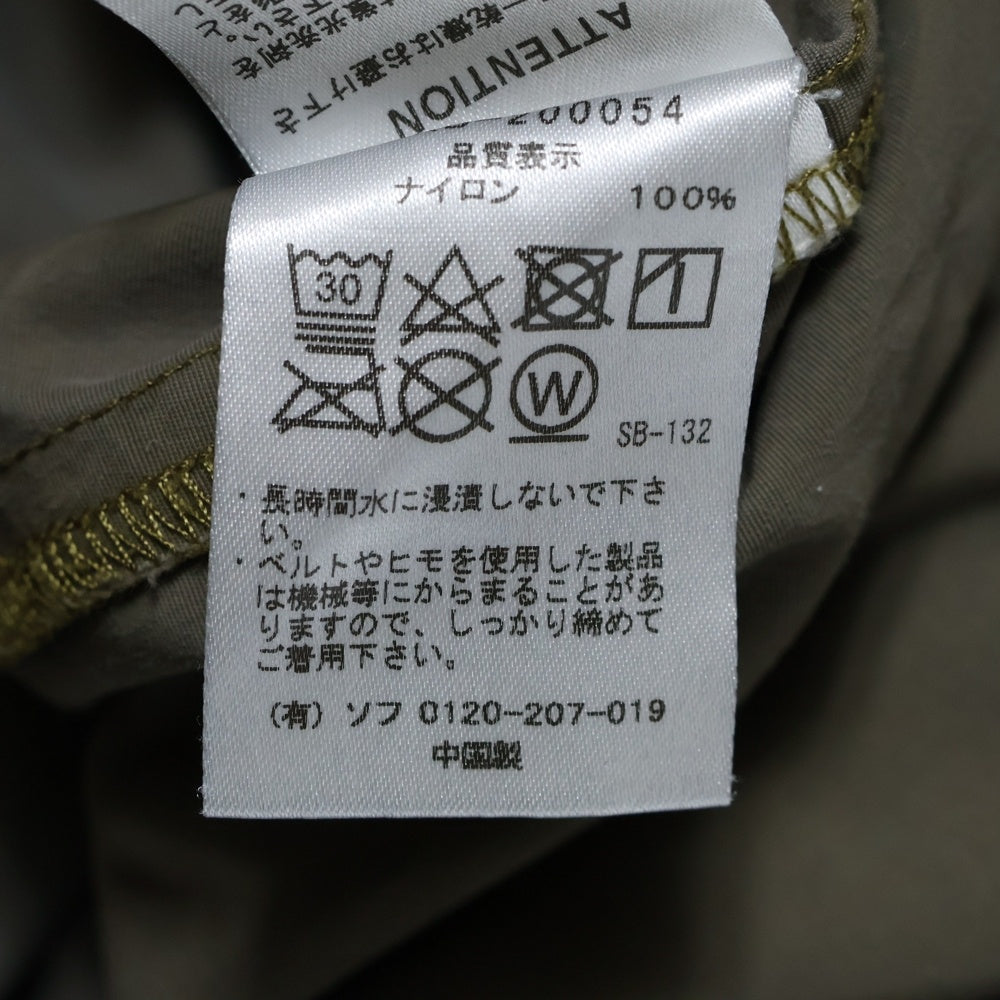 F.C.R.B./F.C.Real Bristol/FCRB(エフシーアールビー/エフシーレアルブリストル) 20SS NYLON EASY SHORTS ナイロン イージー ショーツ ハーフパンツ グレー FCRB-200054