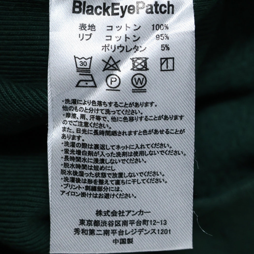 THE BLACK EYE PATCH(ブラックアイパッチ) 胸ワッペンロゴ刺繍 クルーネックスウェットトレーナー グリーン