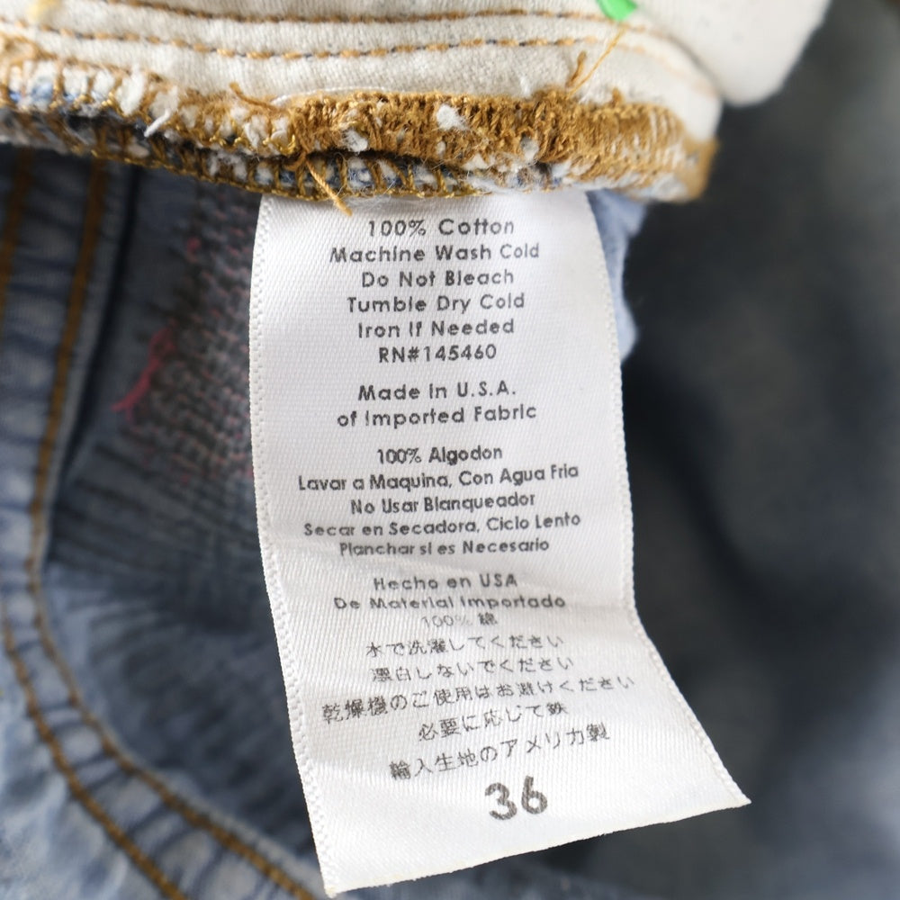 Endless Denim(エンドレス デニム) EMBROIDERIED AND DISTERESSED DENIM JEANS 刺繍 リペア加工 エンブロイダリーアンドディストレスドデニムジーンズ インディゴ/グリーン