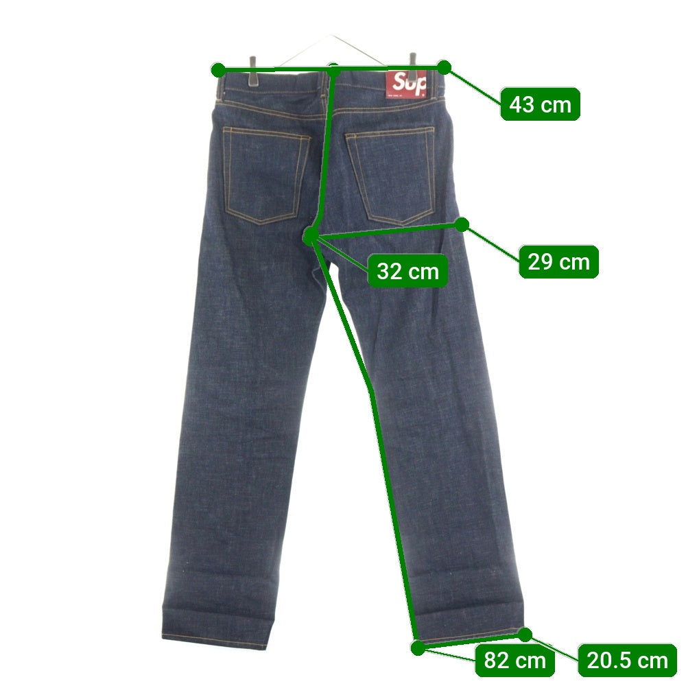 SUPREME(シュプリーム) Rigid Slim Jean ボタンフライ リジットスリムジーンズ デニムパンツ インディゴ