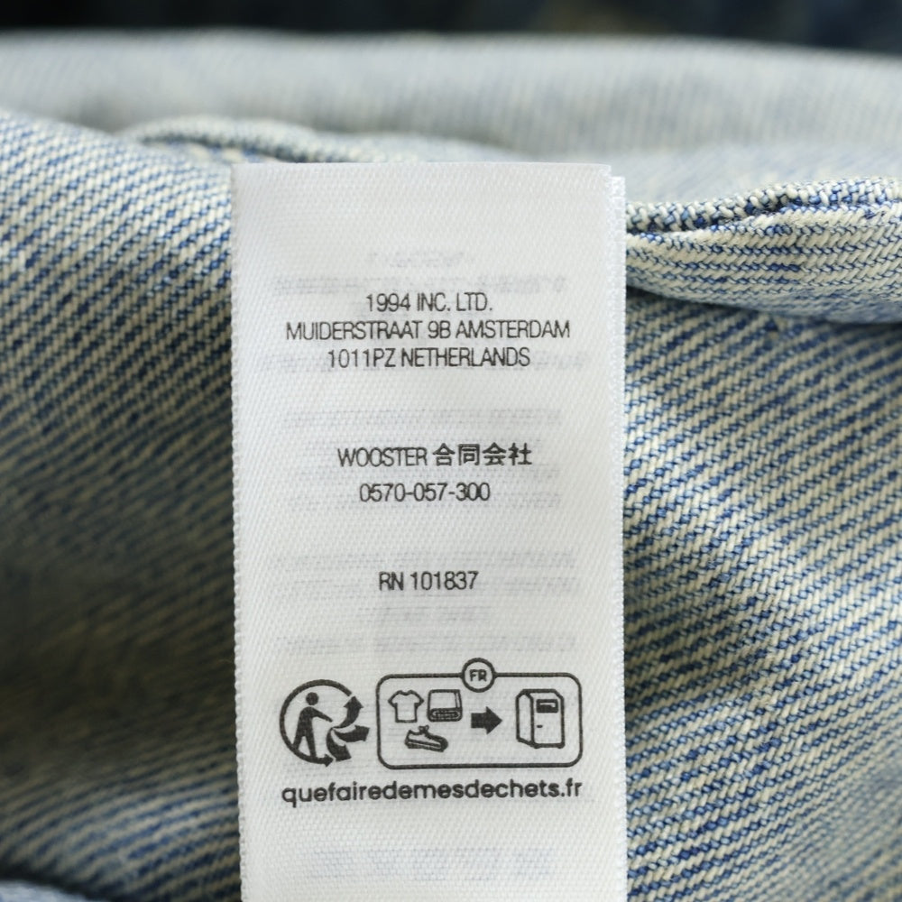 SUPREME(シュプリーム) 25SS Arc Denim Coaches Jacket アークデニム コーチジャケット ブルゾン インディゴ