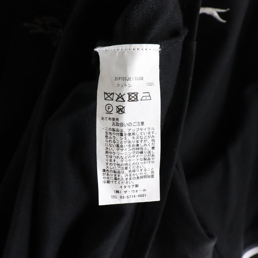 PROTOTYPES(プロトタイプス) SS25 WRAPPED POLO SHIRT ラップドポロシャツ ブラック 31PT07JE17USB