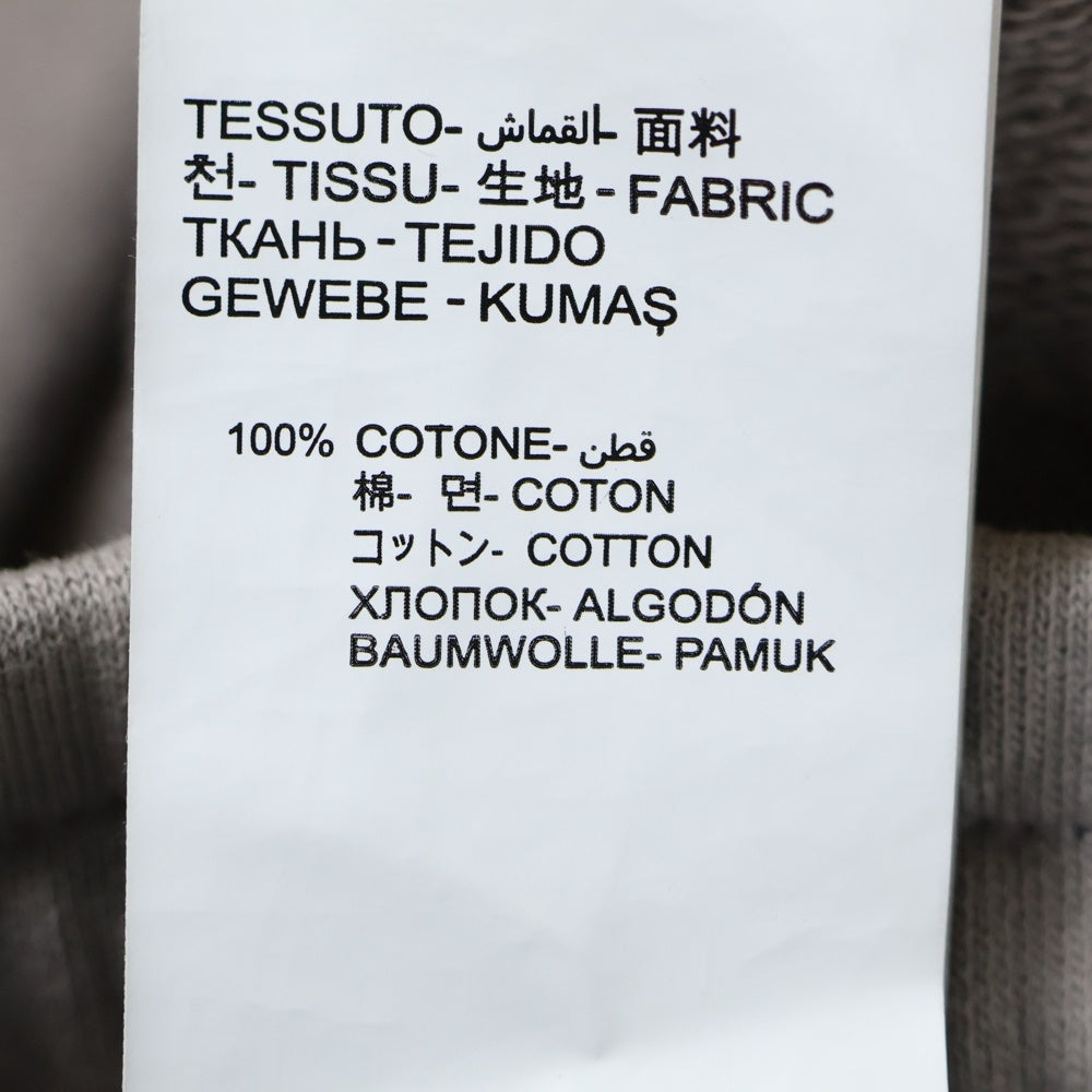 424(フォートゥーフォー) ロゴ刺繍 スウェットパンツ グレージュ
