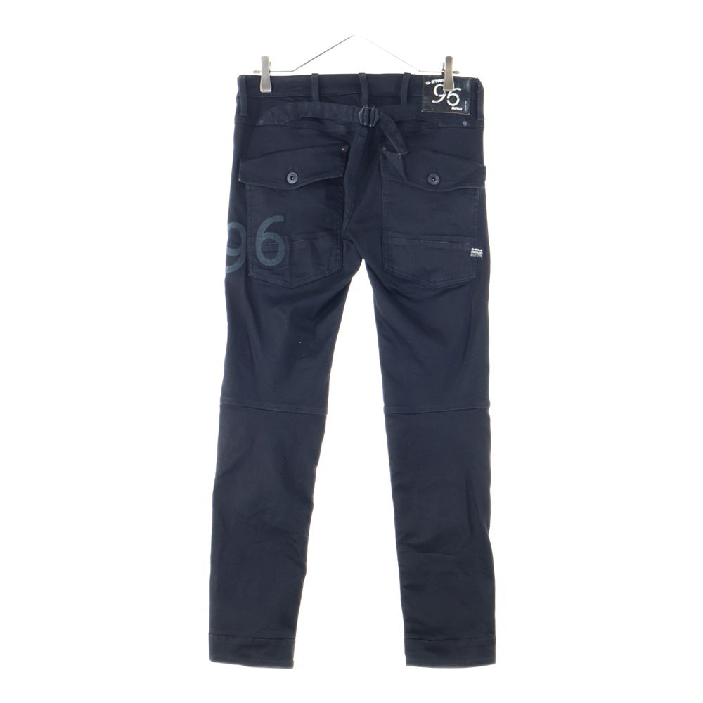 G-STAR RAW(ジースターロウ) 5620 HERITAGE EMBRO TAPERED WMN ヘリテージエンブロ テーパード デニムパンツ ブラック
