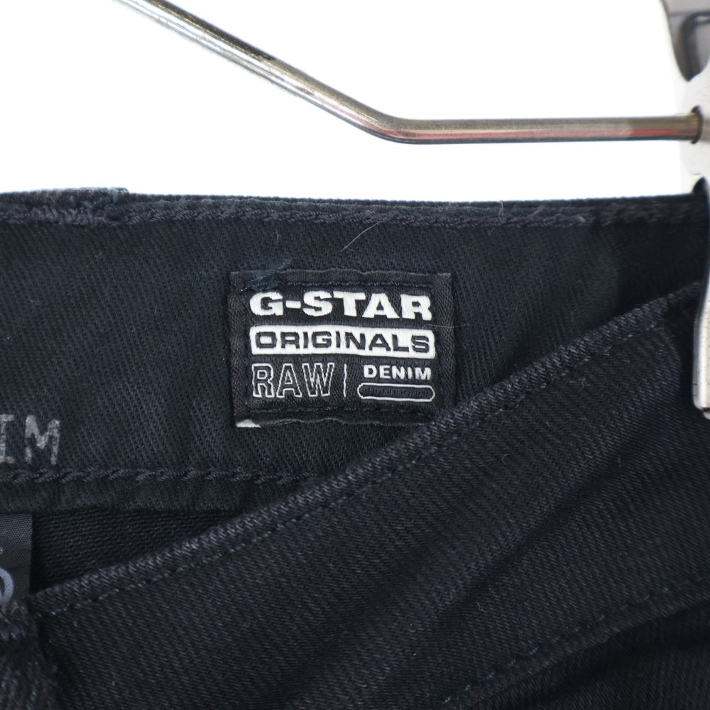 G-STAR RAW(ジースターロウ) 5620 HERITAGE EMBRO TAPERED WMN ヘリテージエンブロ テーパード デニムパンツ ブラック