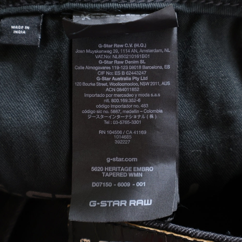 G-STAR RAW(ジースターロウ) 5620 HERITAGE EMBRO TAPERED WMN ヘリテージエンブロ テーパード デニムパンツ ブラック