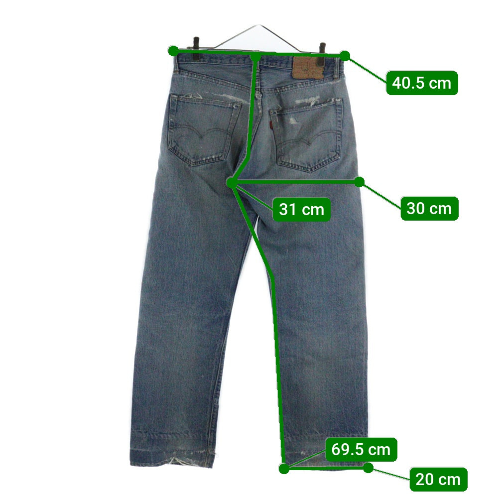 Levi's(リーバイス) 70s VINTAGE ヴィンテージ 66後期 501 スモールe 不均等V ボタン裏6 デニムパンツ インディゴ