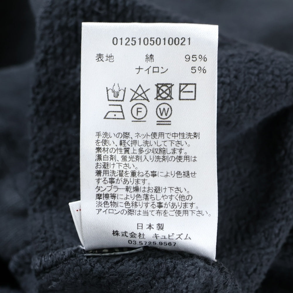 VISVIM(ヴィスヴィム) 25SS JUMBO SB SWEAT 3/4 ジャンボ クルーネック スウェット トレーナー グレー 0125105010021