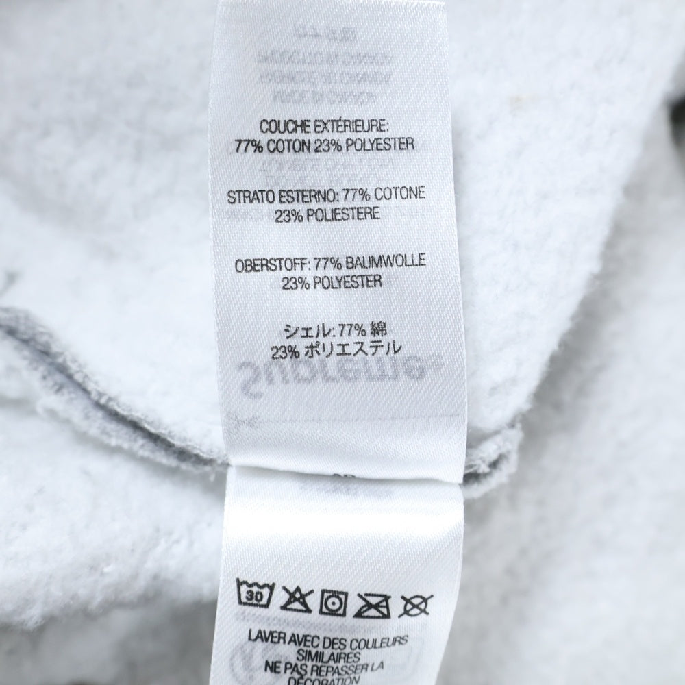 SUPREME(シュプリーム) 23AW Small Box Logo Sweat Pants スモール ボックス ロゴ イージースウェットジョガーパンツ グレー