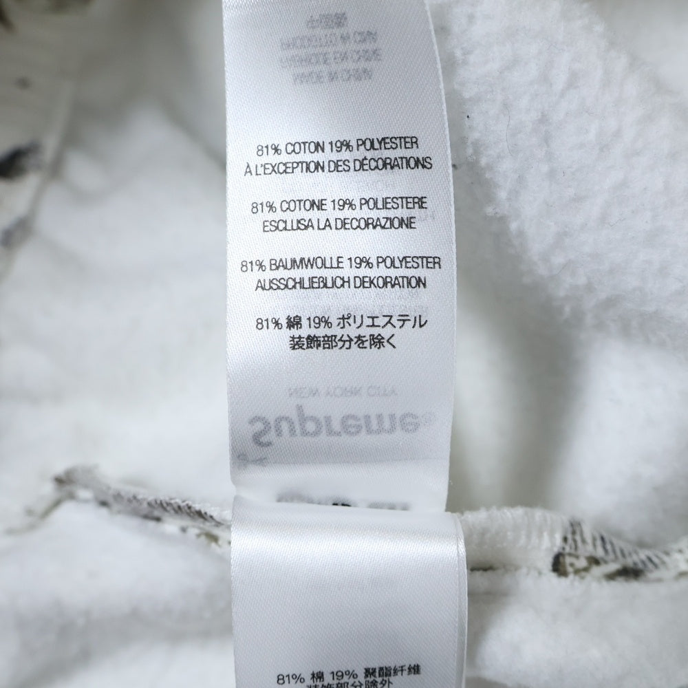 SUPREME(シュプリーム) 24SS Small Box Sweatpants Snow Camo スモール ボックス イージースウェットジョガーパンツ スノーカモ ホワイト