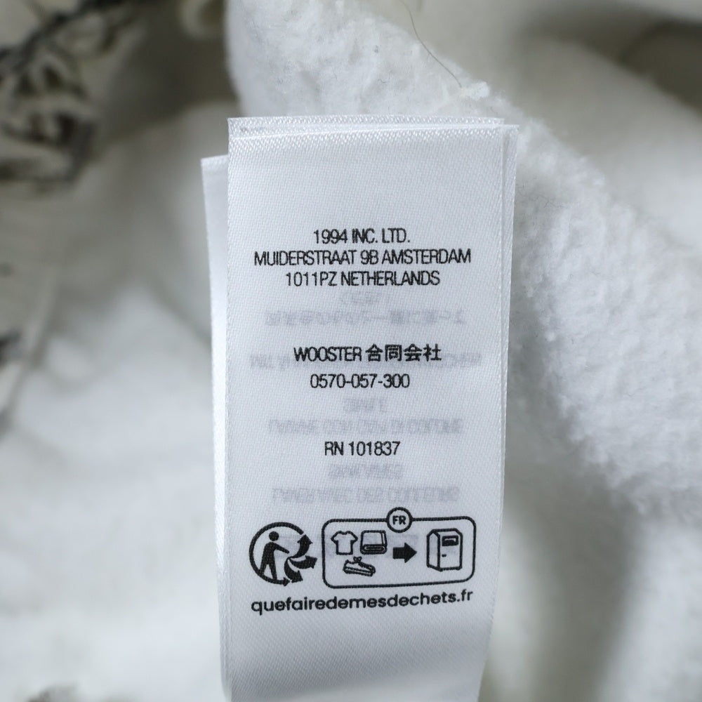 SUPREME(シュプリーム) 24SS Small Box Sweatpants Snow Camo スモール ボックス イージースウェットジョガーパンツ スノーカモ ホワイト