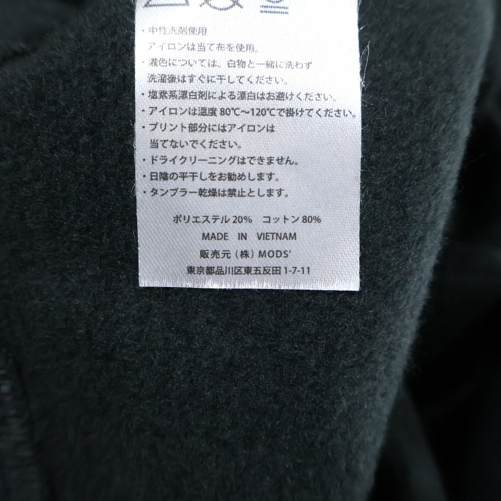 ESSENTIALS FEAR OF GOD(エッセンシャル フィアオブゴッド) REFLECTOR LOGO SWEAT PANTS リフレクターロゴ スウェットロングパンツ ブラック