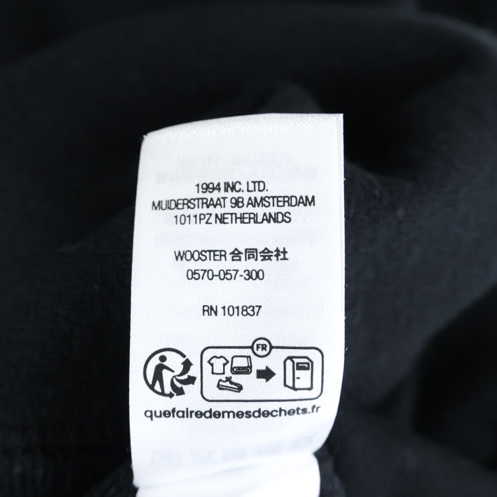 SUPREME(シュプリーム) 24SS Collegiate Hooded Sweatshirt カレジエイト フロントロゴデザイン フーデッド スウェット パーカー ブラック