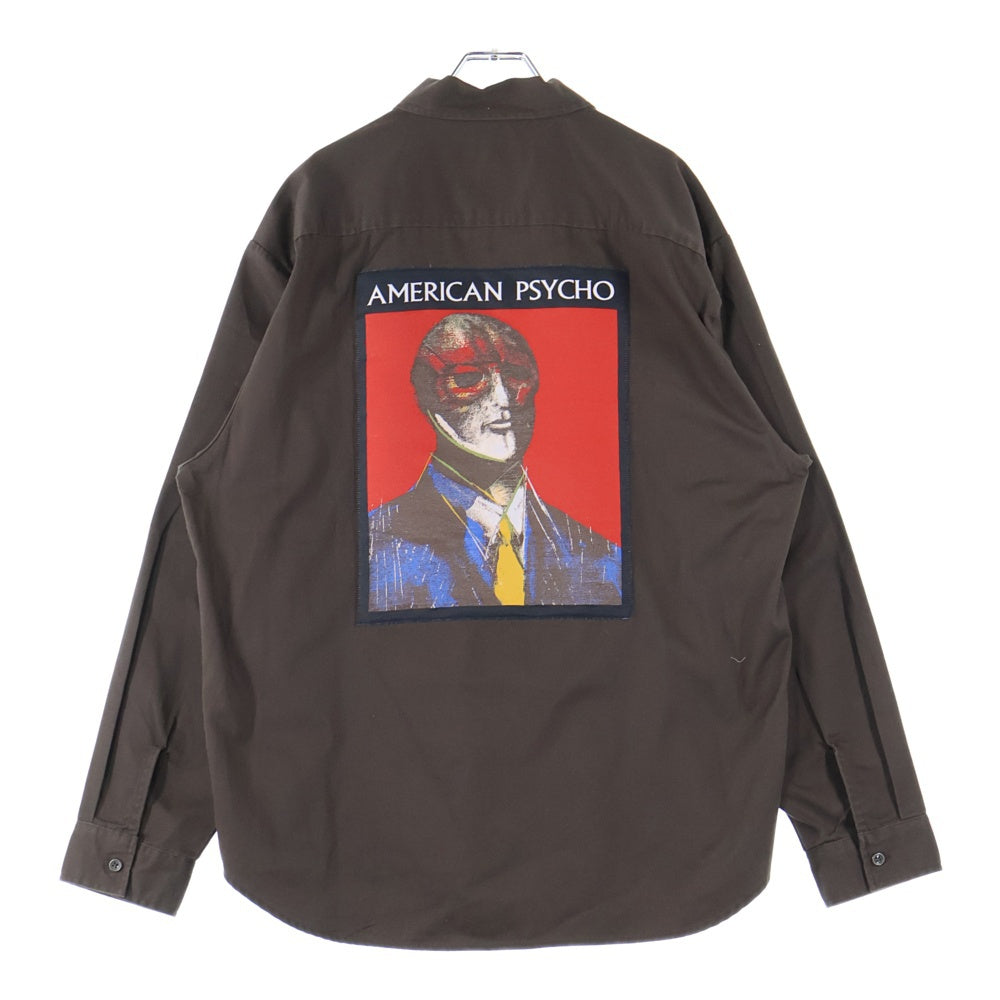 SUPREME(シュプリーム) 23AW American Psycho Work Shirt アメリカンサイコ コットンポリ 長袖ワークシャツ ブラウン