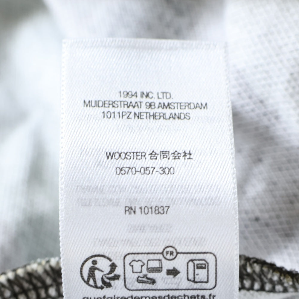 SUPREME(シュプリーム) 25SS Washed Camo Polo ロゴ刺繍 ウォッシュド カモ柄 半袖ポロシャツ カーキ/ブラウン