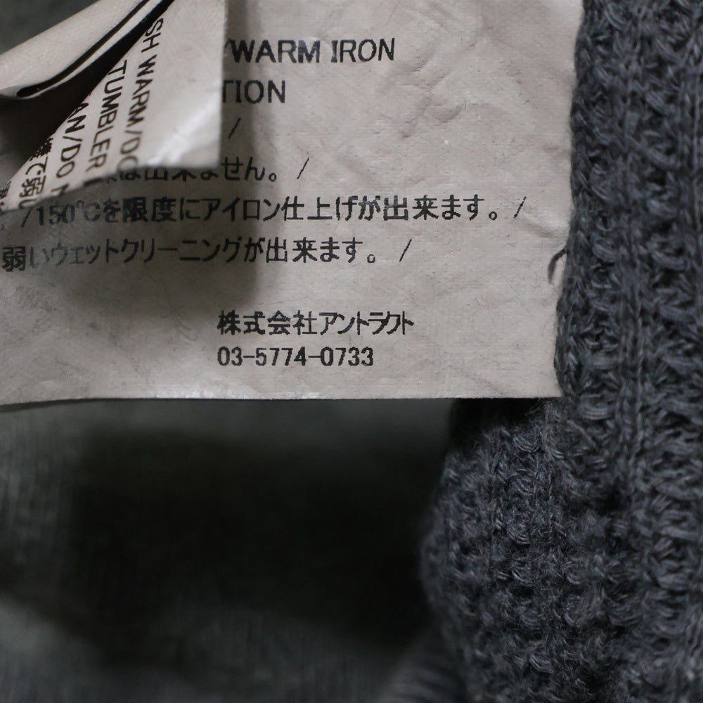 READY MADE(レディメイド) DOUBLE FACE HOODIE ダメージ加工 ダブルフェイス スウェット プルオーバーパーカー グレー RE-CO-BK-00-00-284