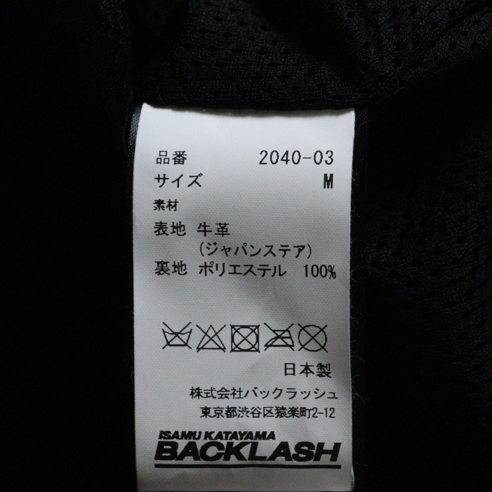 ISAMU KATAYAMA BACKLASH(イサムカタヤマバックラッシュ) ジャパンステアー ファニチャーレザーパジャマシャツ 長袖シャツジャケット ブラック 2040-03