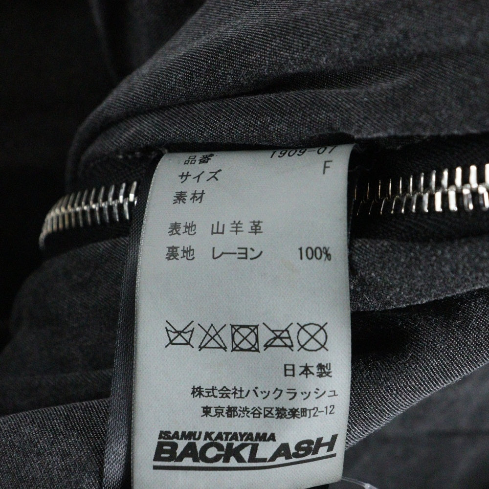 ISAMU KATAYAMA BACKLASH(イサムカタヤマバックラッシュ) GARMENT+SPRAY DYED GOAT LEATHER FLIGHT JACKET ゴートタンニン製品染 ジップアップレザーフライトジャケット ブラック 1909-07
