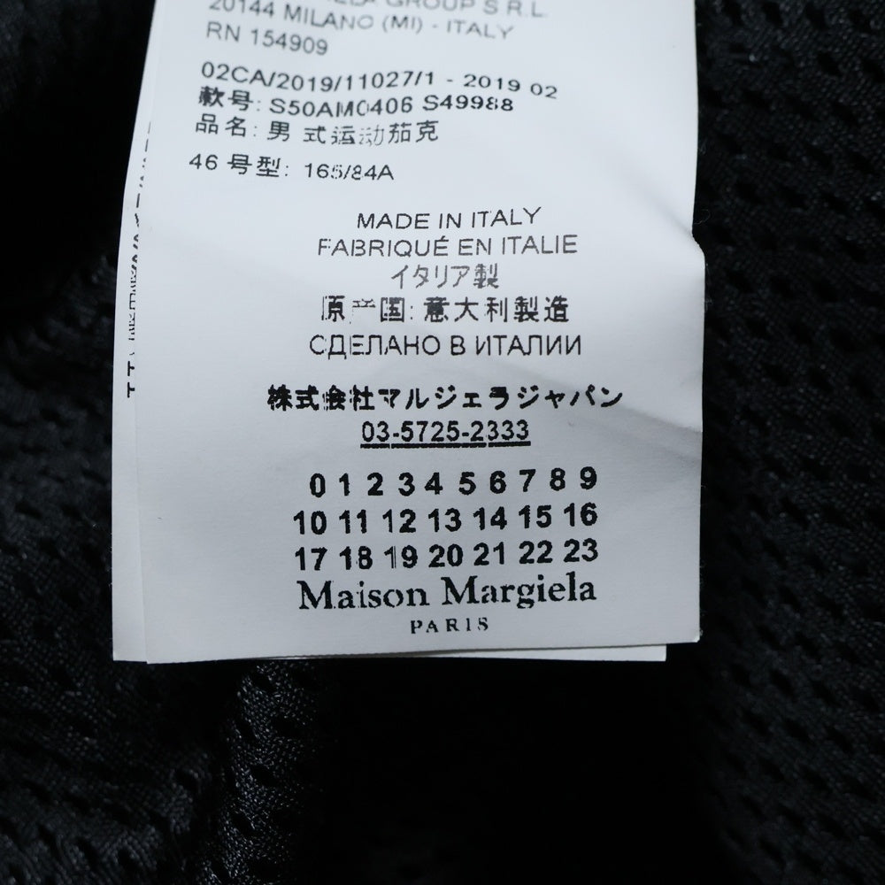 Maison Margiela 10(メゾン マルジェラ) 19AW STEREOTYPE ステレオタイプ ナイロン コーチジャケット ブラック S50AM0406 S49988