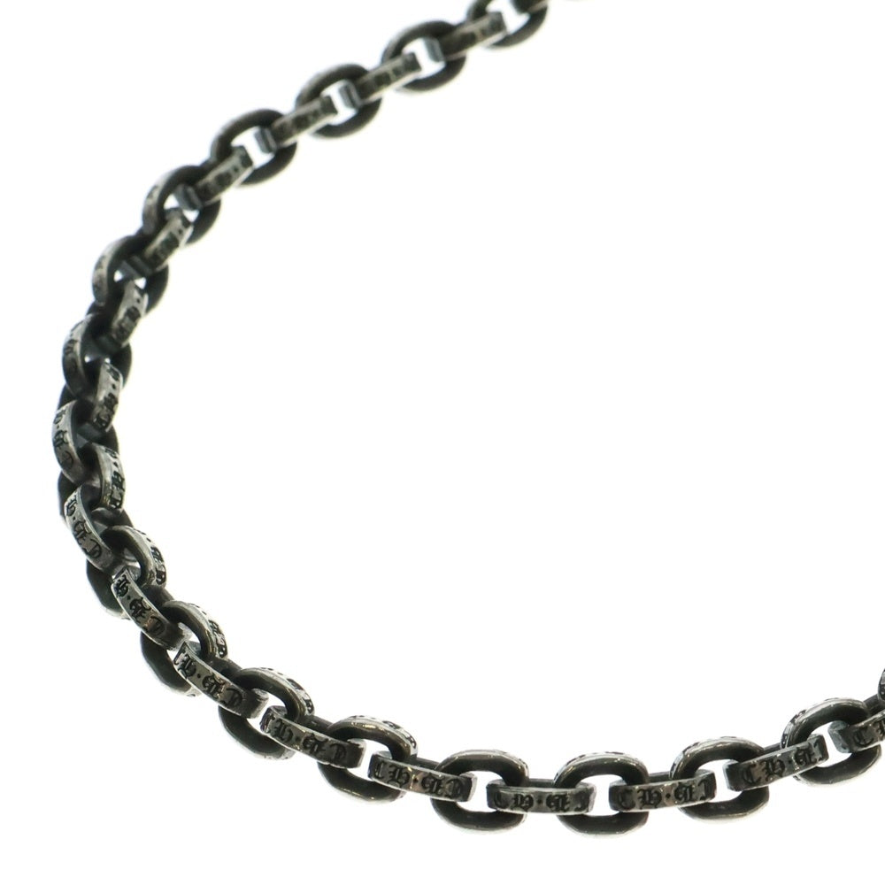 CHROME HEARTS(クロムハーツ) PAPER CHAIN 18 ペーパーチェーンネックレス 18inch シルバー BCA086