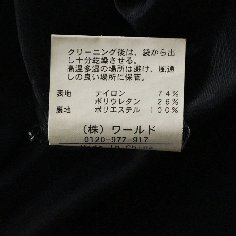 BELLUS CLOSET(ベルスクローゼット) サイドジップ ナイロン スカート レディース ブラック