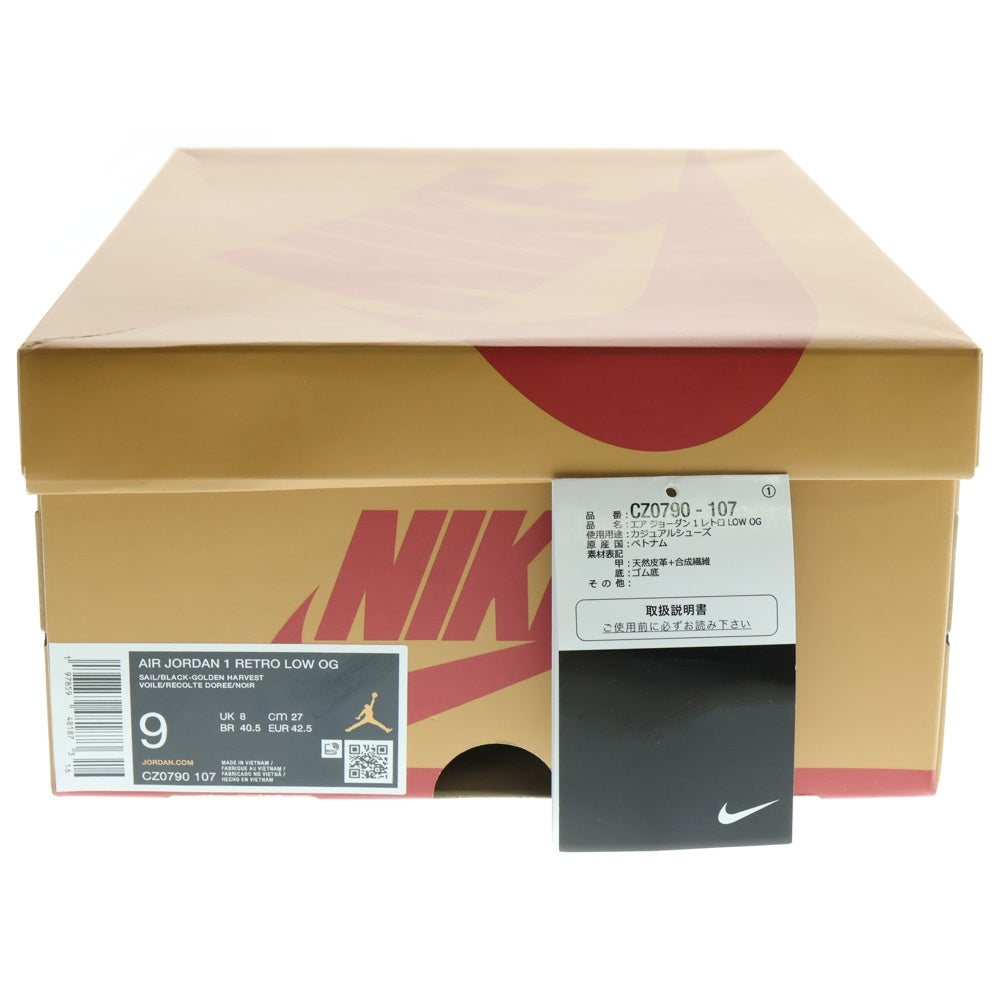 NIKE(ナイキ) AIR JORDAN 1 LOW OG ROOKIE OF THE YEAR SAIL AND GOLDEN HARVEST エア ジョーダン 1 オージー ルーキー オブ ザ イヤー ローカットスニーカー CZ0790-107