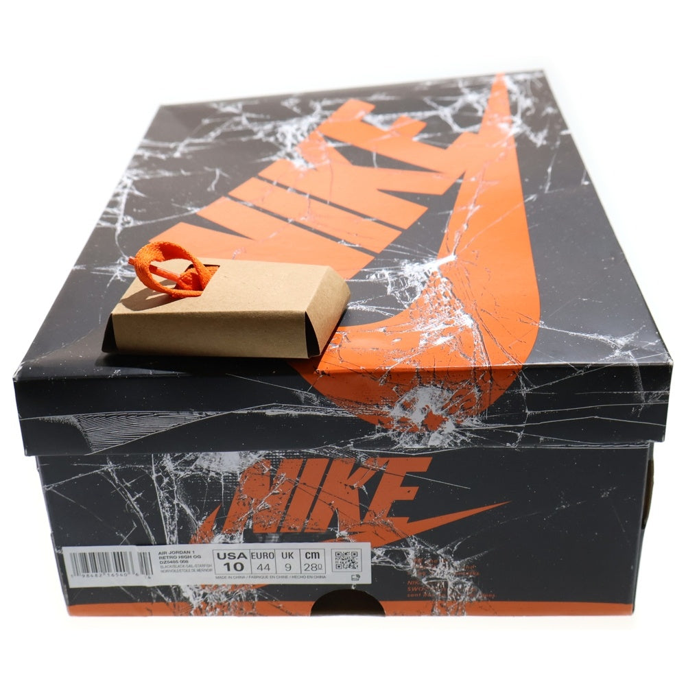 NIKE(ナイキ) AIR JORDAN 1 RETRO HIGH OG SHATTERED BACKBOARD エア ジョーダン 1 レトロ シャッタードバックボード ハイカットスニーカー オレンジ US10/28cm DZ5485-008