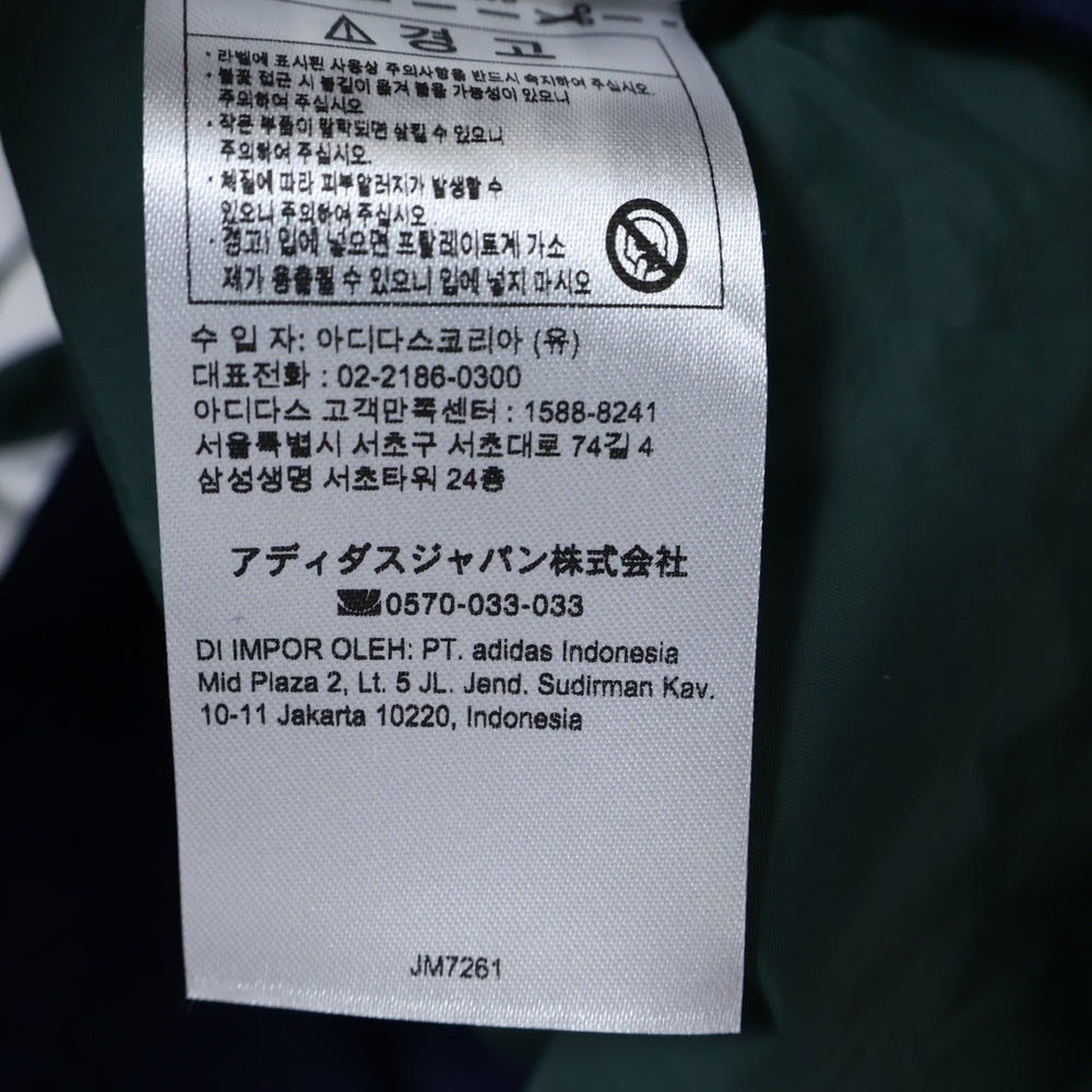 adidas(アディダス) Adicolor Windbreaker Retro Color Block Sports Hooded Jacket アディカラー ウィンドブレイカー カラーブロック フーデッドジャケット JM7261