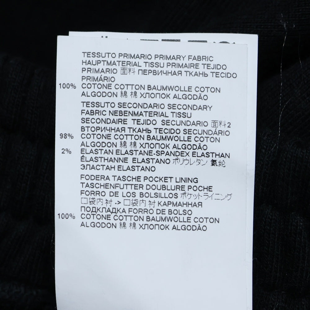 MM6 Maison Margiela(エムエムシックスメゾンマルジェラ) スリットワイドスウェットパンツ ブラック レディース S52KA0249 S25337